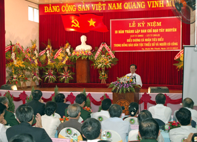 ນາຍົກລັດຖະມົນຕີເຂົ້າຮ່ວມພິທີສະເຫຼີມສະຫຼອງ 10 ແຫ່ງວັນສ້າງຕັ້ງຄະນະຊີ້ນຳເຂດໄຕຫງວຽນ